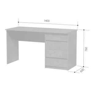Стол письменный СП-9 Правый