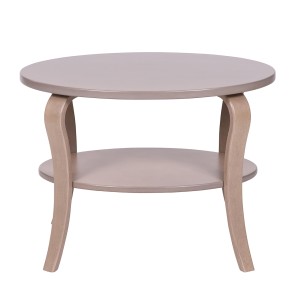 Стол журнальный Аверно